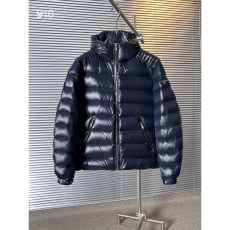 Prada Down Jackets